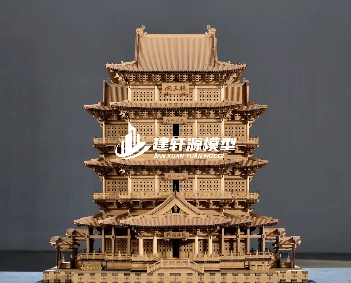 犍为古建木质模型制作